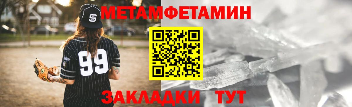 Карпинск  АМФ  Вход с VPN  АМФ VHQ 
