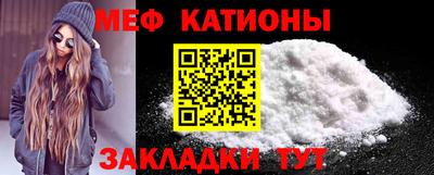 2c-b Краснодар