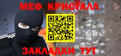 гашиш Краснокаменск