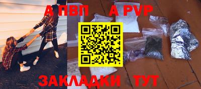 экстази Кунгур