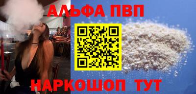 экстази Кунгур