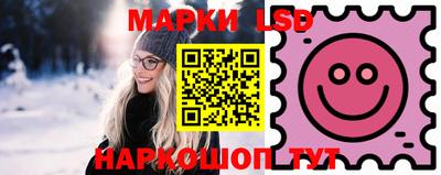дмт Кумертау