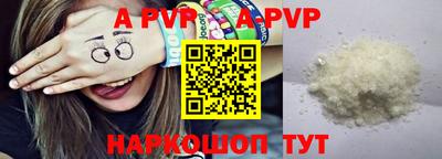 дмт Кумертау