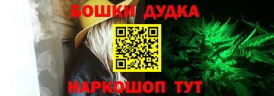 экстази Кулебаки