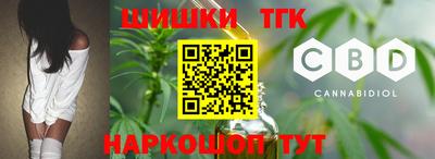 2c-b Краснодар