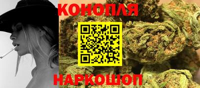 ALPHA PVP Краснознаменск