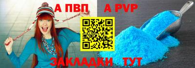 гашиш Краснокаменск
