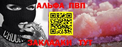 дмт Кумертау