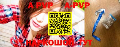 экстази Кунгур