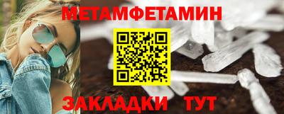 гашиш Краснокаменск