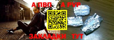 дмт Кумертау