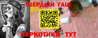 дмт Кумертау