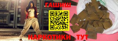 экстази Кунгур