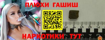 2c-b Краснодар