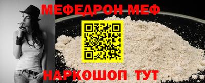 гашиш Краснокаменск