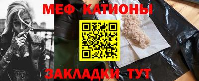 гашиш Краснокаменск