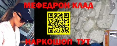 ALPHA PVP Краснознаменск