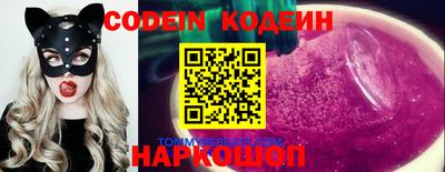 гашиш Краснокаменск