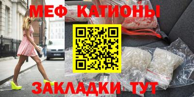 экстази Кулебаки