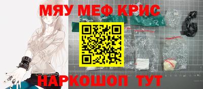 экстази Кулебаки