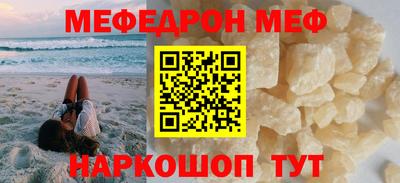 гашиш Краснокаменск